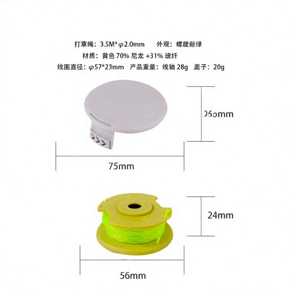 Grass Cutting Machine Parts Fo - Gardening Tools Ryobi review and price