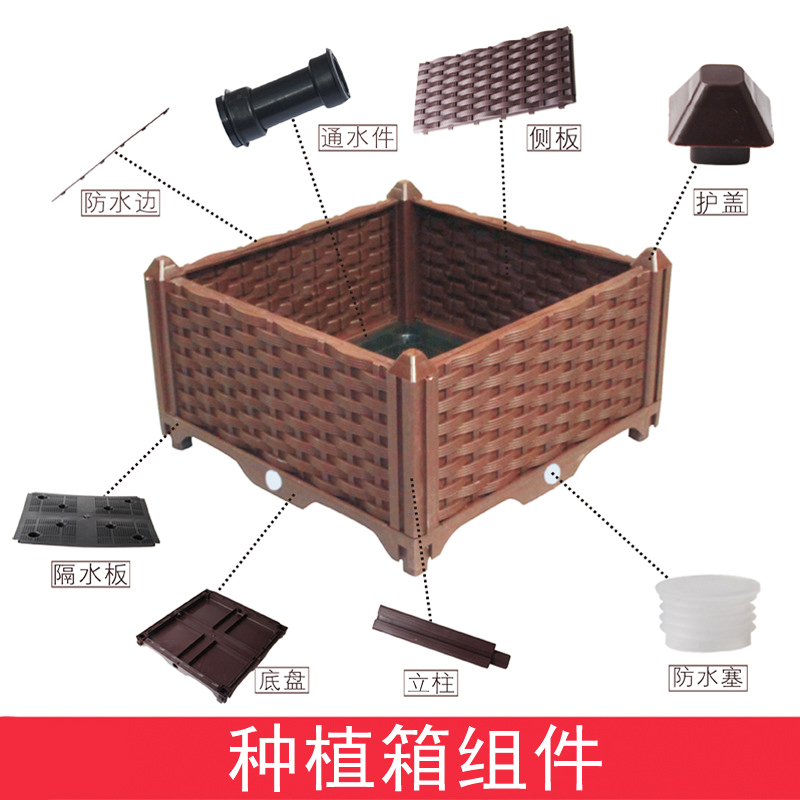 Self Watering Raised Garden Be - Self-Watering Planter review and price