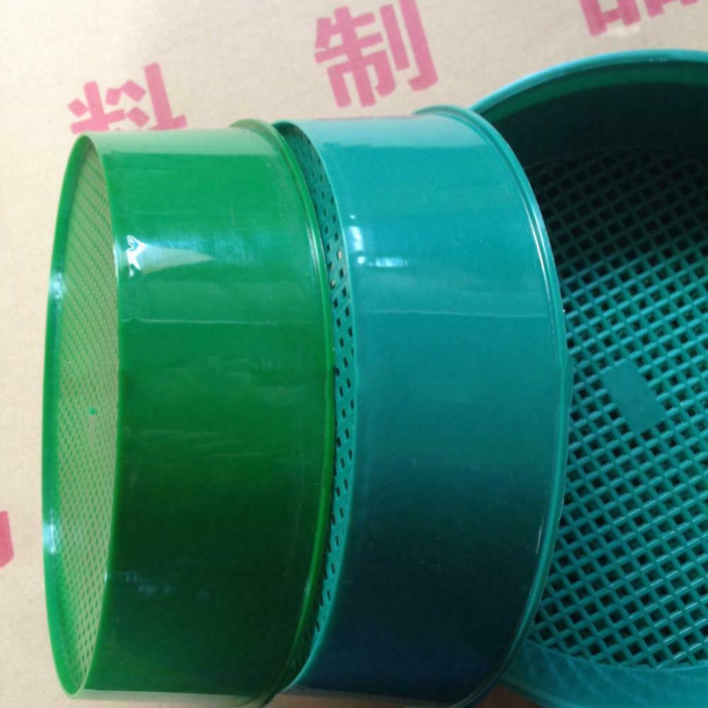 Plastic Garden Sieve Home Gard - Gardening Tools And Equipment review and price