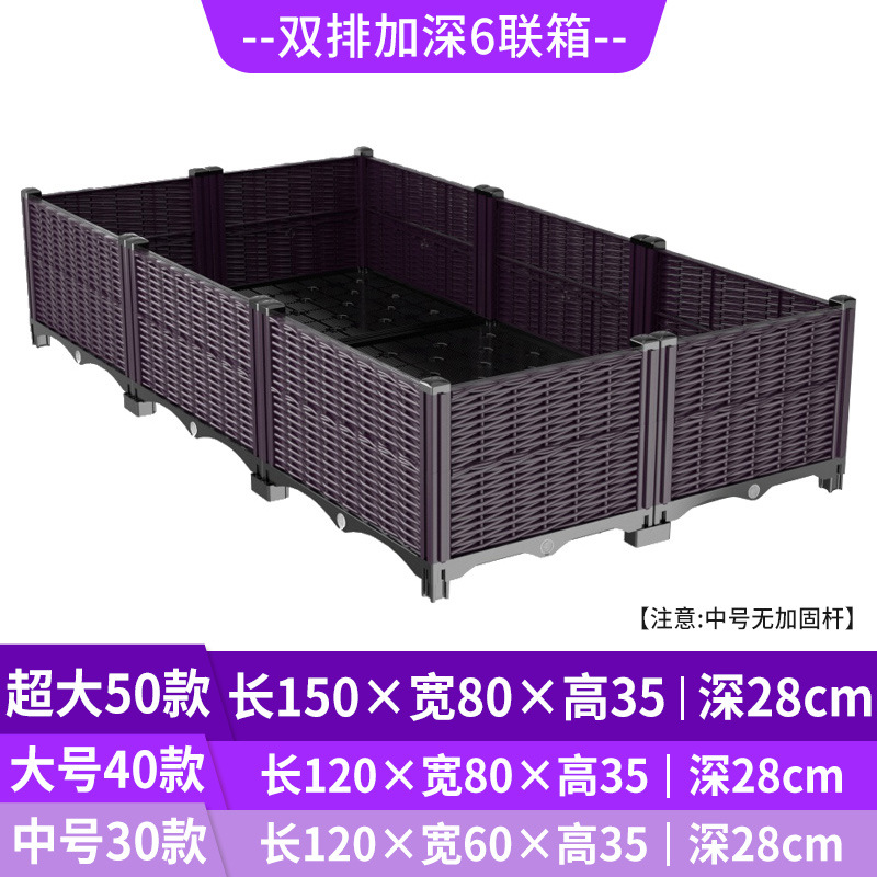 Self Watering Raised Garden Pl - Self-Watering Planter review and price