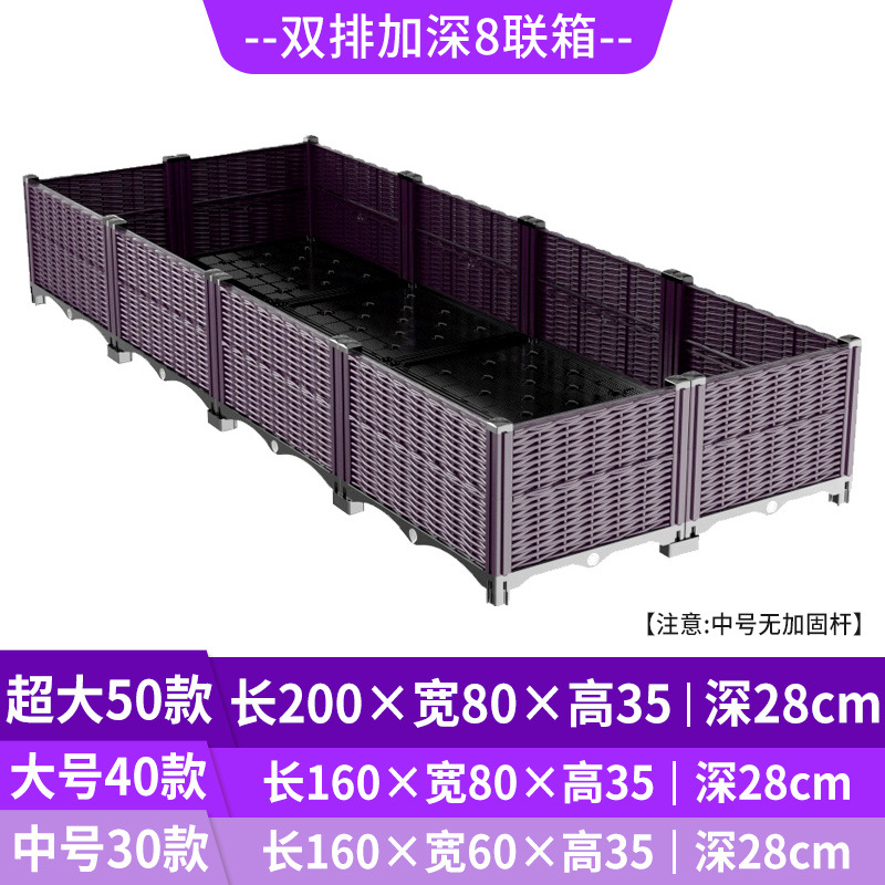 Self Watering Raised Garden Pl - Self-Watering Planter review and price