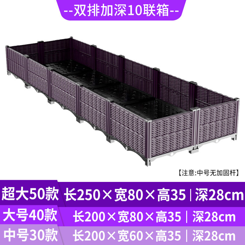 Self Watering Raised Garden Pl - Self-Watering Planter review and price